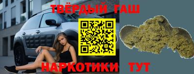 спайс Ликино-Дулёво