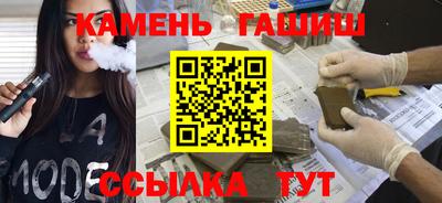 мескалин Лесосибирск