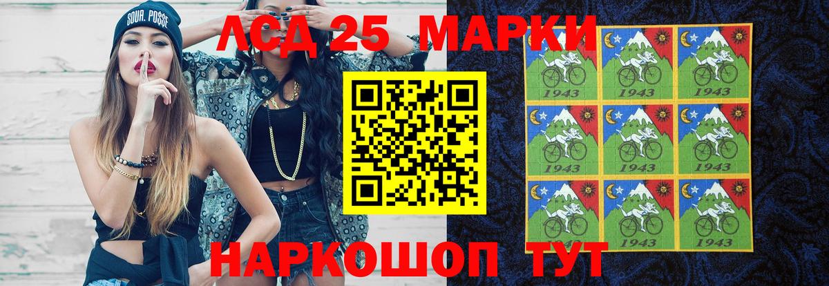 Касимов  ЛСД экстази ecstasy  Вход с VPN  Лсд 25 экстази кислота 